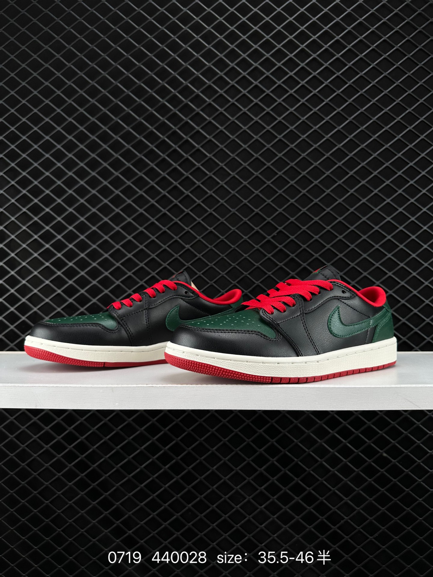 Air Jordan 1 Low AJ1